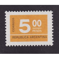 ARGENTINA 1976 GJ 1723A ESTAMPILLA NUEVA MINT PAPEL MATE CASA MONEDA U$ 6